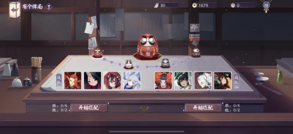 阴阳师百闻牌，揭秘秘券高效获取策略，助你称霸牌局！
