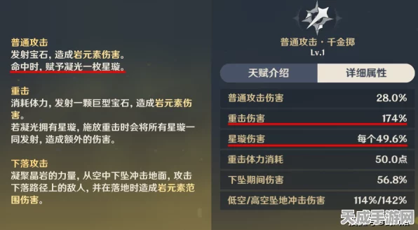 光遇高手秘籍，单人献祭全流程详解与高效技巧大公开