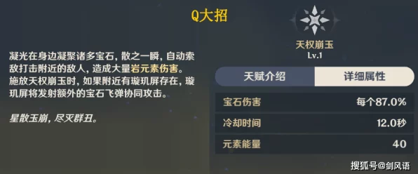 光遇高手秘籍，单人献祭全流程详解与高效技巧大公开