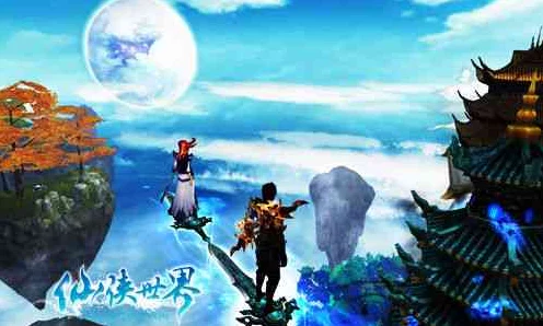 仙与仙游手机版震撼上线，探索神话世界的奇幻之旅