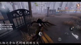 揭秘！第五人格新赛季精华皮肤大赏，独特魅力不容错过！
