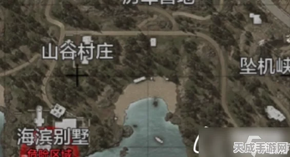 暗区突围深度攻略，山谷男团神秘据点全揭秘，高效搜寻技巧大放送