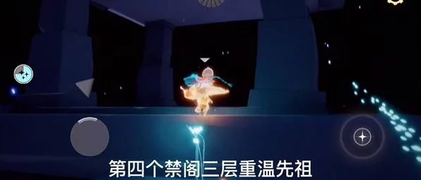 光遇重温出道表演任务全攻略，解锁表演者位置，重温闪耀瞬间！