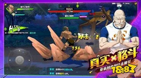 席拉刺客之道，自由之战2席拉技能全解析与实战连招攻略