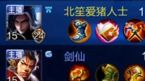 王者荣耀全新赛事揭秘，北北北砂禁满天堂挑战赛，开启游戏竞技新篇章