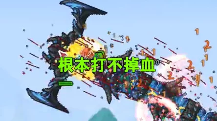 泰拉瑞亚灾厄模组揭秘，解锁幻海妖龙召唤全攻略
