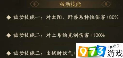 光与夜之恋升职秘籍，解锁职场晋升的隐藏通道