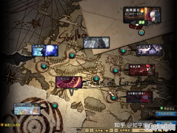 揭秘地下城与勇士隐藏地图，解锁任务全攻略