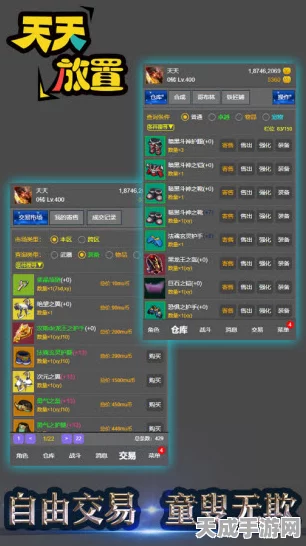 天天狼人杀，解锁高手秘籍，游戏术语全攻略