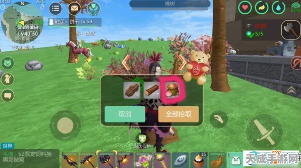 创造与魔法深度攻略，揭秘莫能结晶的高效获取途径