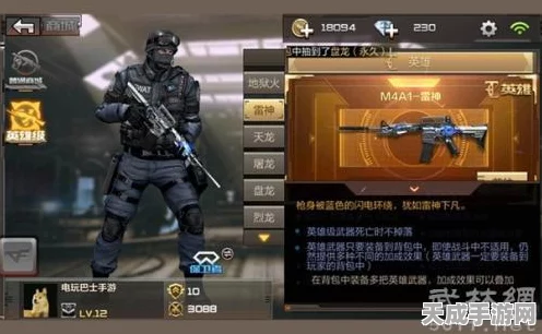穿越火线手游新角色兰深度解析，入手前必知的实战价值与技能亮点