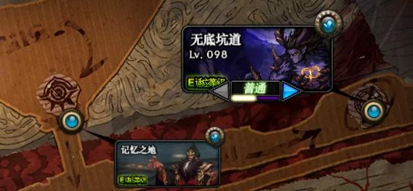 DNF深度攻略，解锁三神器，特殊装备附魔全解析