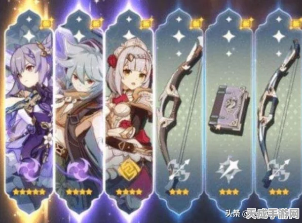 原神五星角色大比拼，谁是最不受欢迎的五星角色？