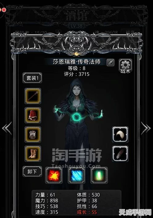 地下城堡，终极攻略揭秘，完美通关不再是梦！