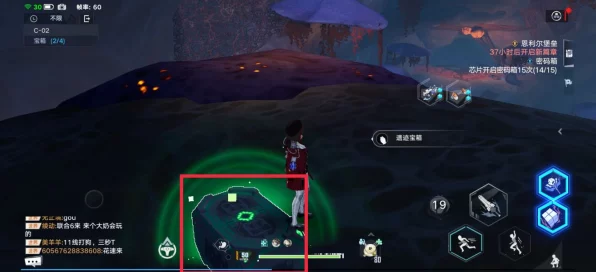 幻塔深度攻略，解锁布鲁斯的愤怒支线，征服愤怒巨兽全解析