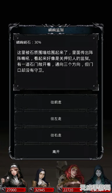 地下城堡3深度攻略，揭秘矿洞探险必胜技巧与挑战细节