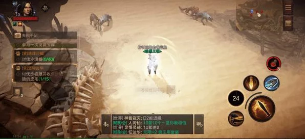 暗黑破坏神，不朽探秘——解锁黑森林隐藏秘境全攻略