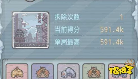 文明大爆炸，揭秘隐藏成就解锁秘籍，成就大师之路