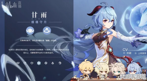 可莉，重炸弹兵与火花骑士的奇妙冒险——原神角色深度解析