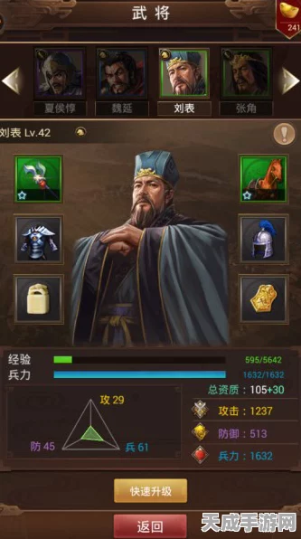 可莉，重炸弹兵与火花骑士的奇妙冒险——原神角色深度解析