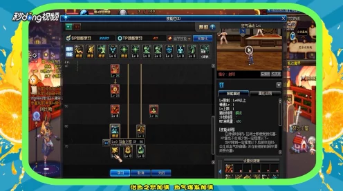 地下城与勇士，狂战士技能加点全攻略，打造无敌战士的秘诀！
