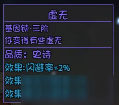 原神新玩法深度揭秘，通路计划一全攻略与实战技巧，解锁策略战斗新境界