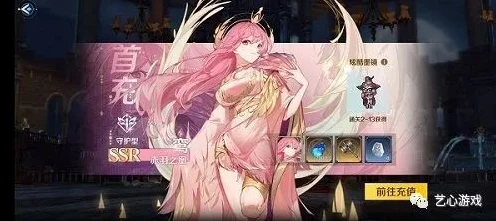 复苏的魔女夏尔，顶尖阵容搭配策略揭秘