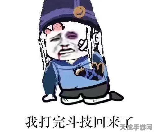 阴阳师玩家必看，揭秘阴阳寮宴会每周开启次数及宴会攻略