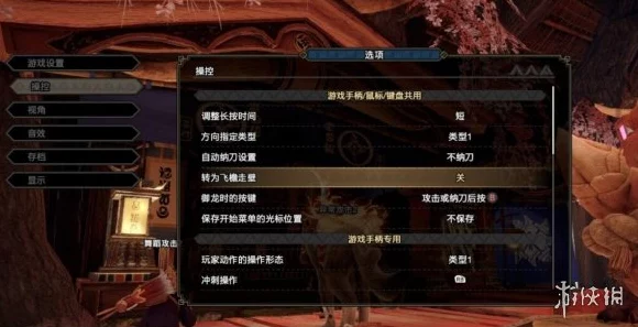 怪物猎人:崛起深度攻略，泡狐龙战斗技巧与行为模式全解析