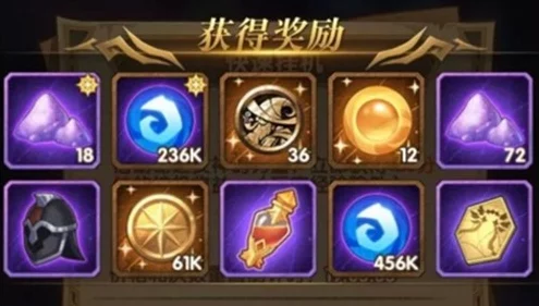 剑与远征挂机收益大揭秘，粉尘获取攻略与实战数据解析