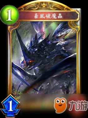 影之诗新版本竞技场霸主，揭秘龙族无谋魔海龙卡组策略
