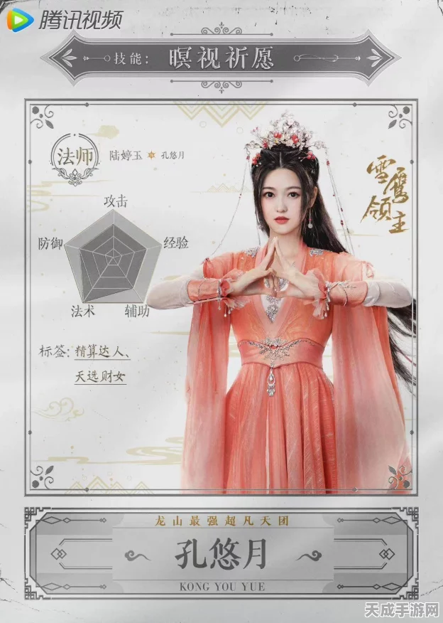 DNF修炼场领主设置全攻略，解锁高效修炼新技巧