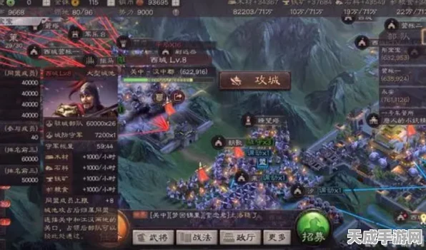三国志战略版群雄逐鹿，讨董战役全解析与策略指南