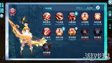 剑侠情缘手游，揭秘桃花心魔幻境顶级搭配，打造无敌桃花阵容攻略