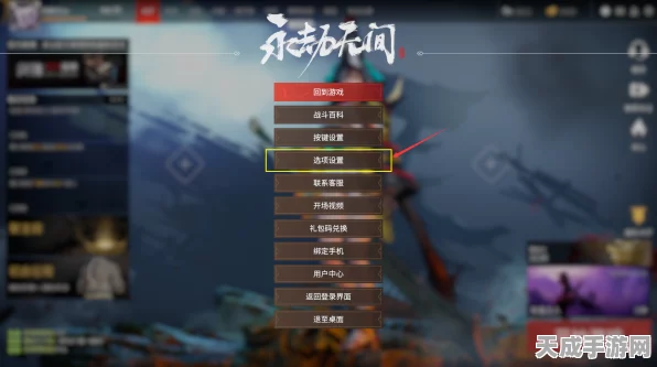 永劫无间长生寨捕兽夹任务全攻略，解锁高效捕捉技巧与隐藏奖励
