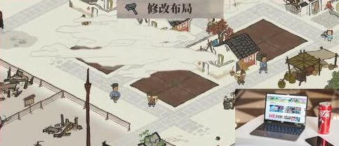江南百景图，轻松掌握！一键删除多余道路的高效攻略
