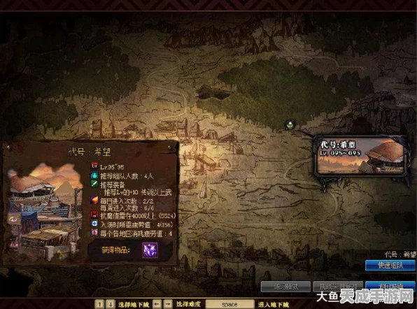 DNF领主粉探秘，解锁游戏中的珍稀宝藏与起源故事