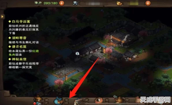 烟雨江湖绝学揭秘，活络法获取全攻略，助你武林称霸！
