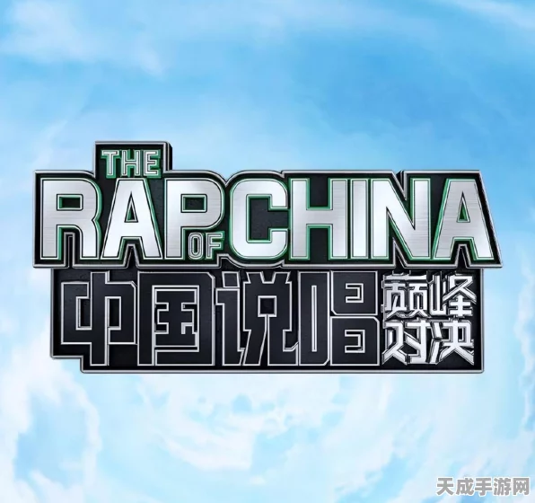 穿越火线巅峰对决，揭秘巅峰荣耀最高段位激战瞬间