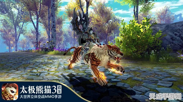 太极熊猫3，猎龙震撼揭秘，幻想种坐骑天马华丽登场，限时捕捉活动即将启动！