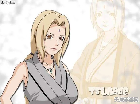 火影忍者手游，Naruto、Sakura与纲手情感纠葛新篇章揭秘