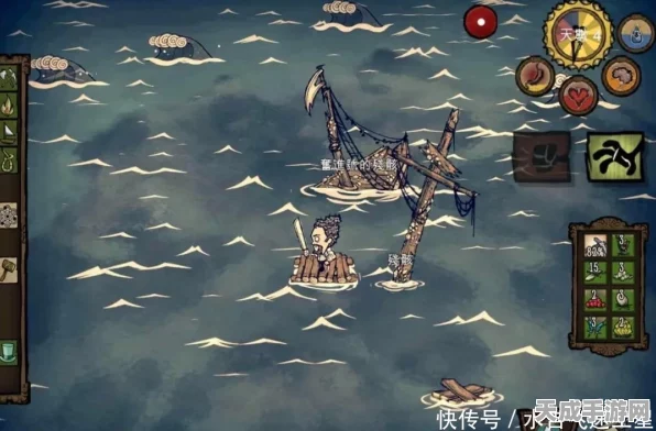 饥荒手游货船操作全攻略，解锁航海新纪元，图鉴详解助你征服海洋！