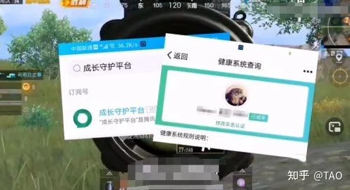 和平精英人脸识别重置全攻略，轻松解决重新识别难题
