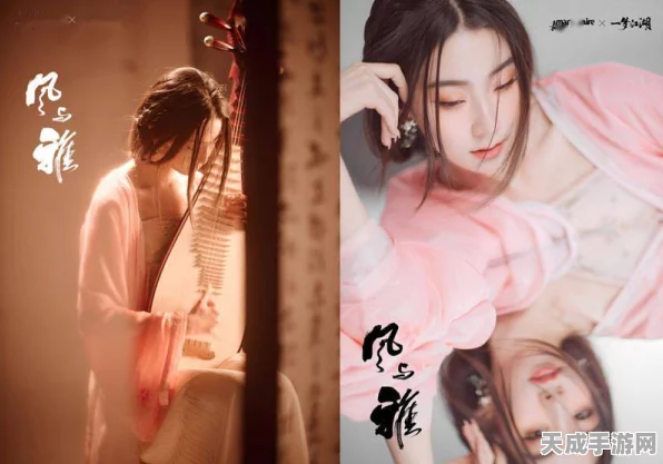 一梦江湖携手嘉人杂志，风雅联动大赛即将启幕！