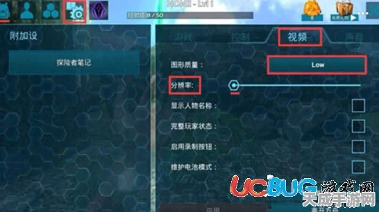 方舟生存进化卡顿终结者，全面解析卡顿问题与实战解决方案