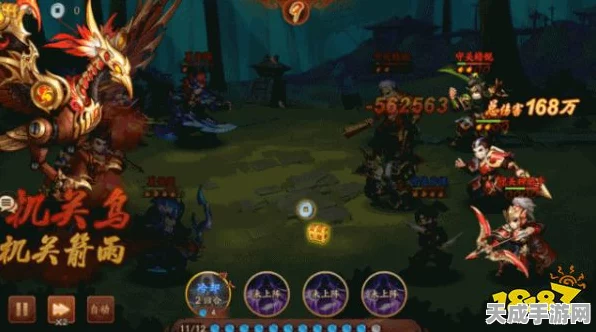 少年三国志2，揭秘机关鸟高效获取策略，全方位攻略助你战力飙升