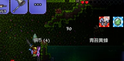 泰拉瑞亚神器揭秘，炽焰巨剑全攻略，合成秘籍大公开！