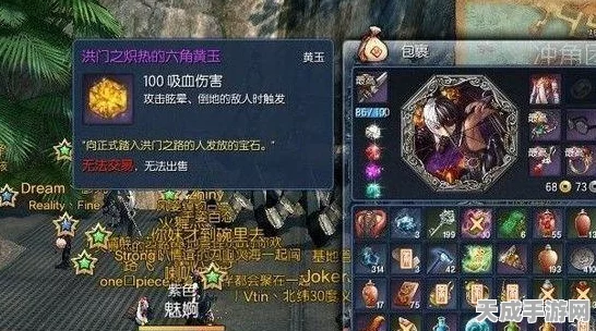 剑灵首饰升级全攻略，解锁战力飙升的秘密通道