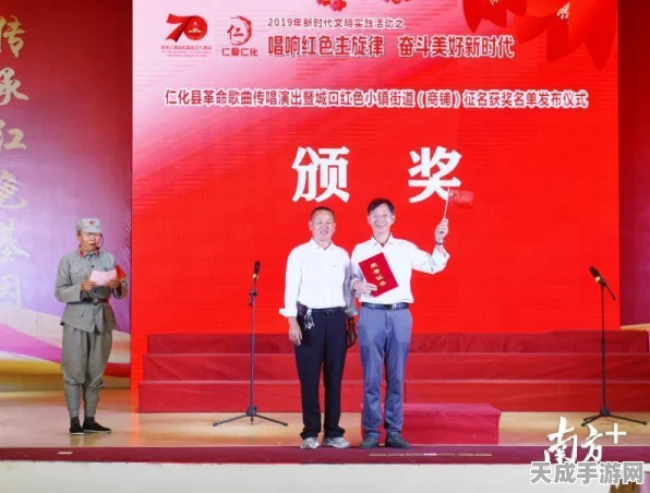 迷你世界创意大赛，打造梦幻小镇，征名活动火热开启！