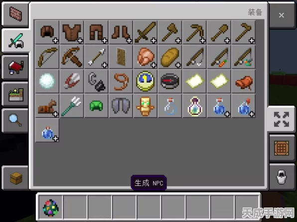 我的世界创意无限，打造指令效果特殊物品秘籍大公开